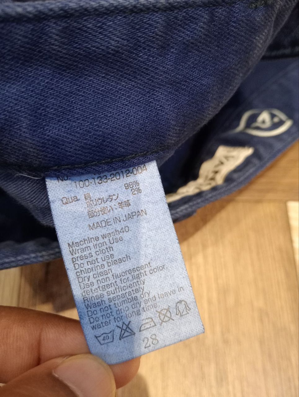 Vanquish VANQUISH JAPAN WASHED BLUE PANTS Size US 28 / EU 44 - 7 Thumbnail