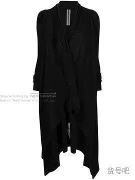 Rick Owens 2018aw Rick Owens Cashmere Solid Coat L. Size US L / EU 52-54 / 3 - 8 Thumbnail
