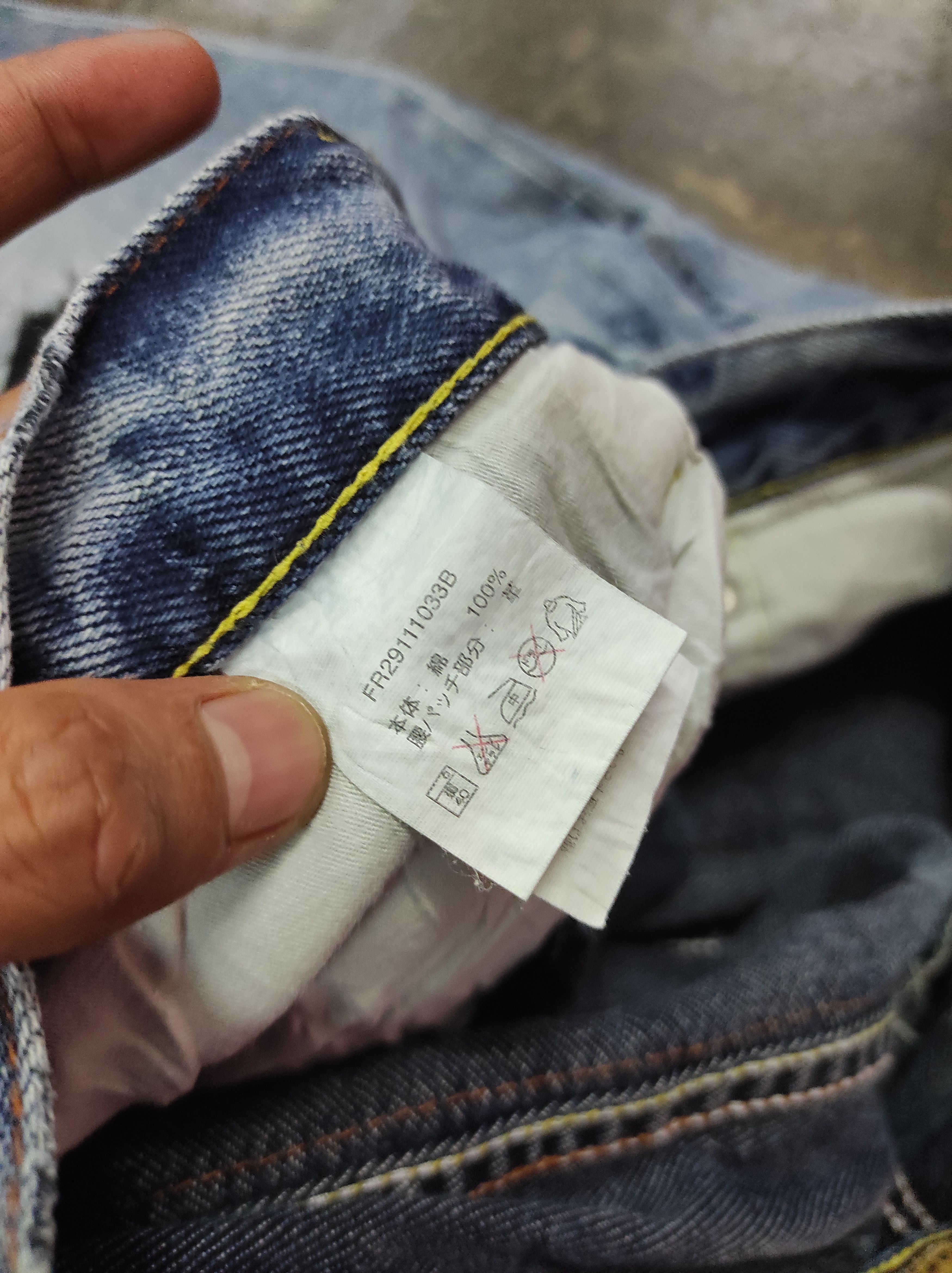 Japanese Brand FLASH REPORT RIPPED SHORT DENIM JEANS Size US 33 - 8 Thumbnail