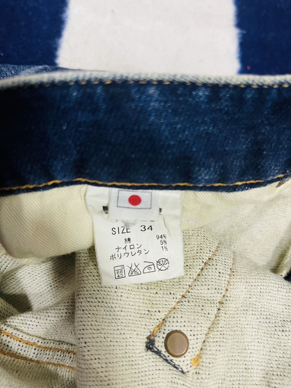 FOB Factory × Japanese Brand F.O.B Factory Jeans (13) Size US 34 / EU 50 - 4 Thumbnail