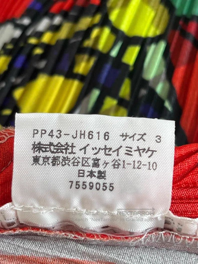 Issey Miyake Issey Miyake Color Block Coat Size L / US 10 / IT 46 - 4 Thumbnail