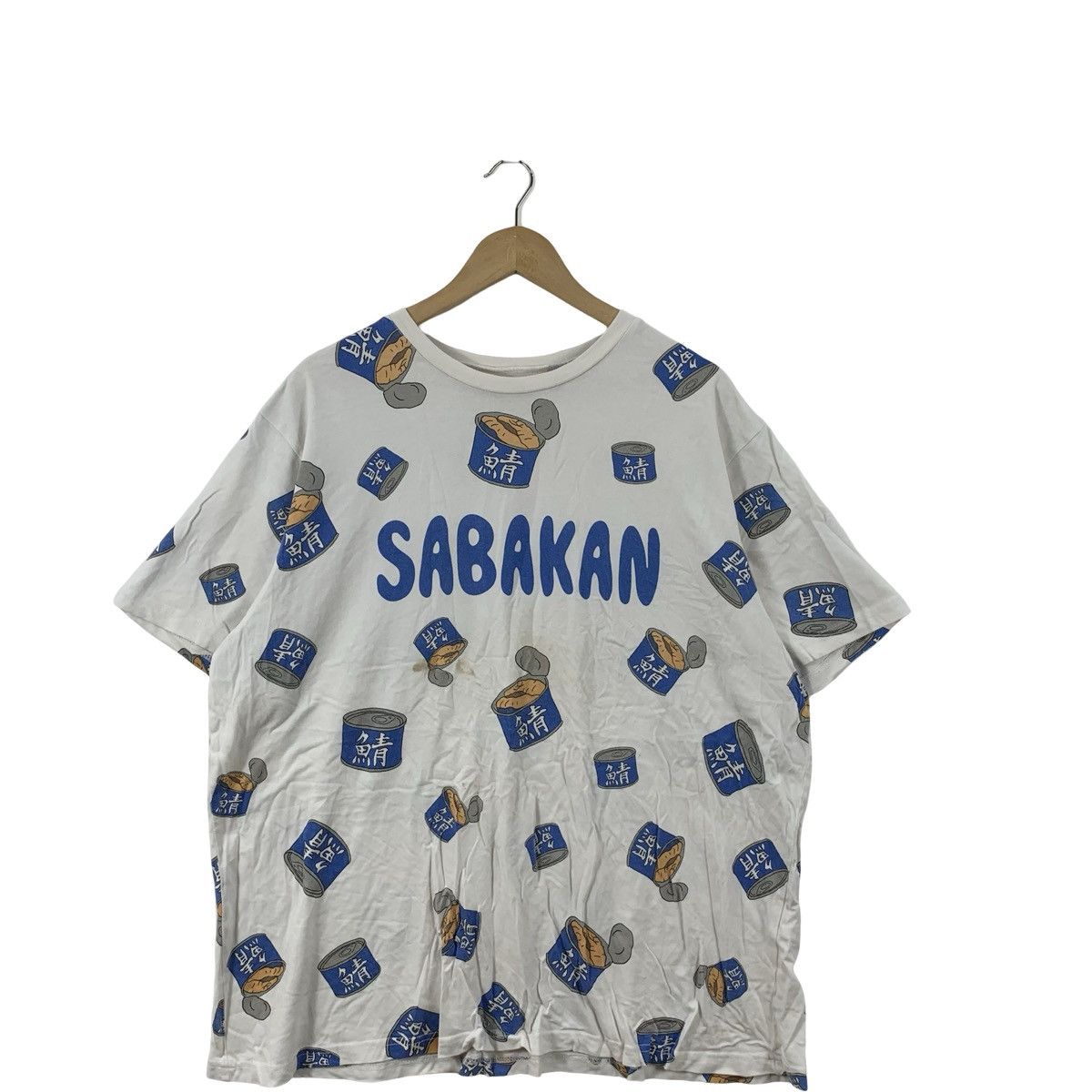 Vintage Vintage SABAKAN All Over Print Tee Japanese Canned Fish Size US XXL / EU 58 / 5 - 5 Thumbnail