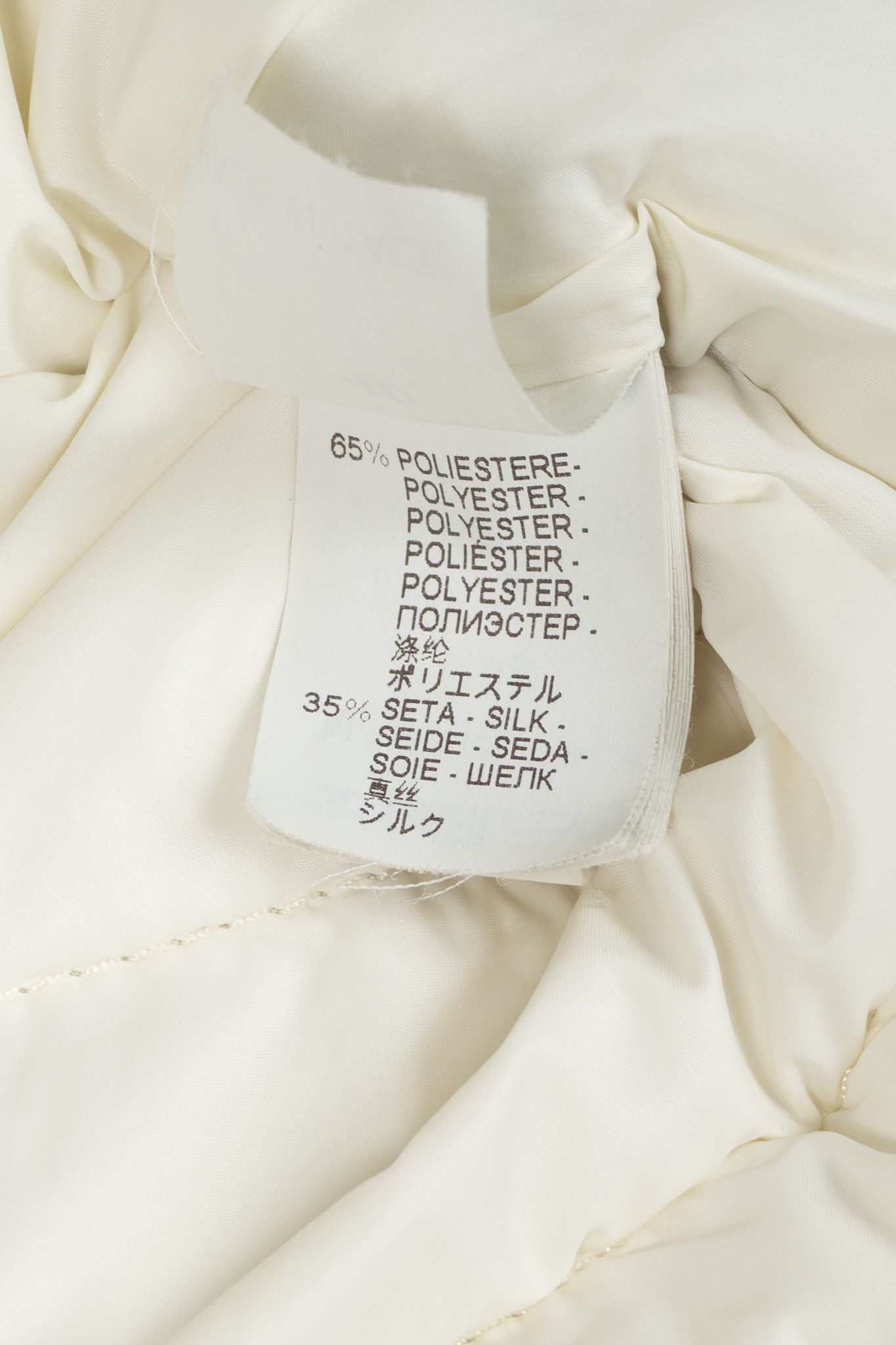 Brunello Cucinelli Brunello Cucinelli SS15 Ecru Taffeta Quilted Down Vest Size S / US 4 / IT 40 - 9 Thumbnail