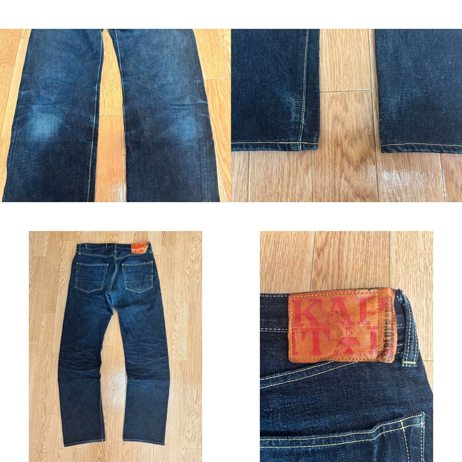 Kapital KAPITAL men's straight-leg denim pants size 29 indigo Solid USED Size US 29 - 8 Thumbnail