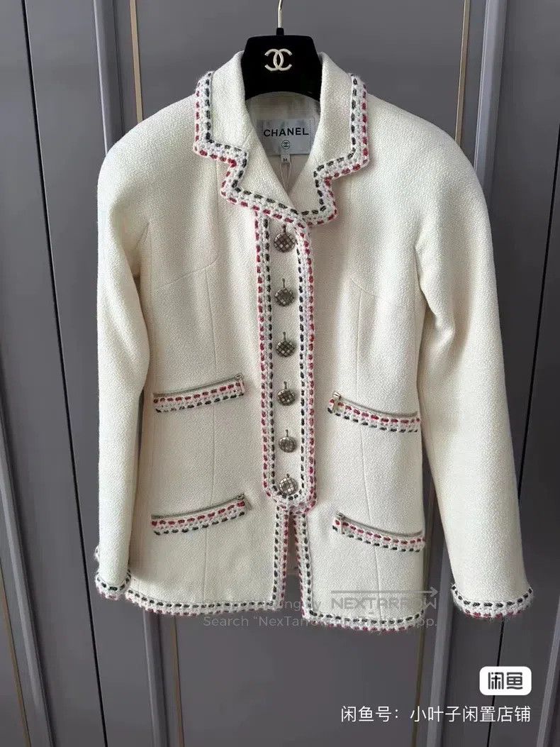Chanel Chanel Hamburger series jacket Size XXS / US 00 / IT 34 - 1 Thumbnail