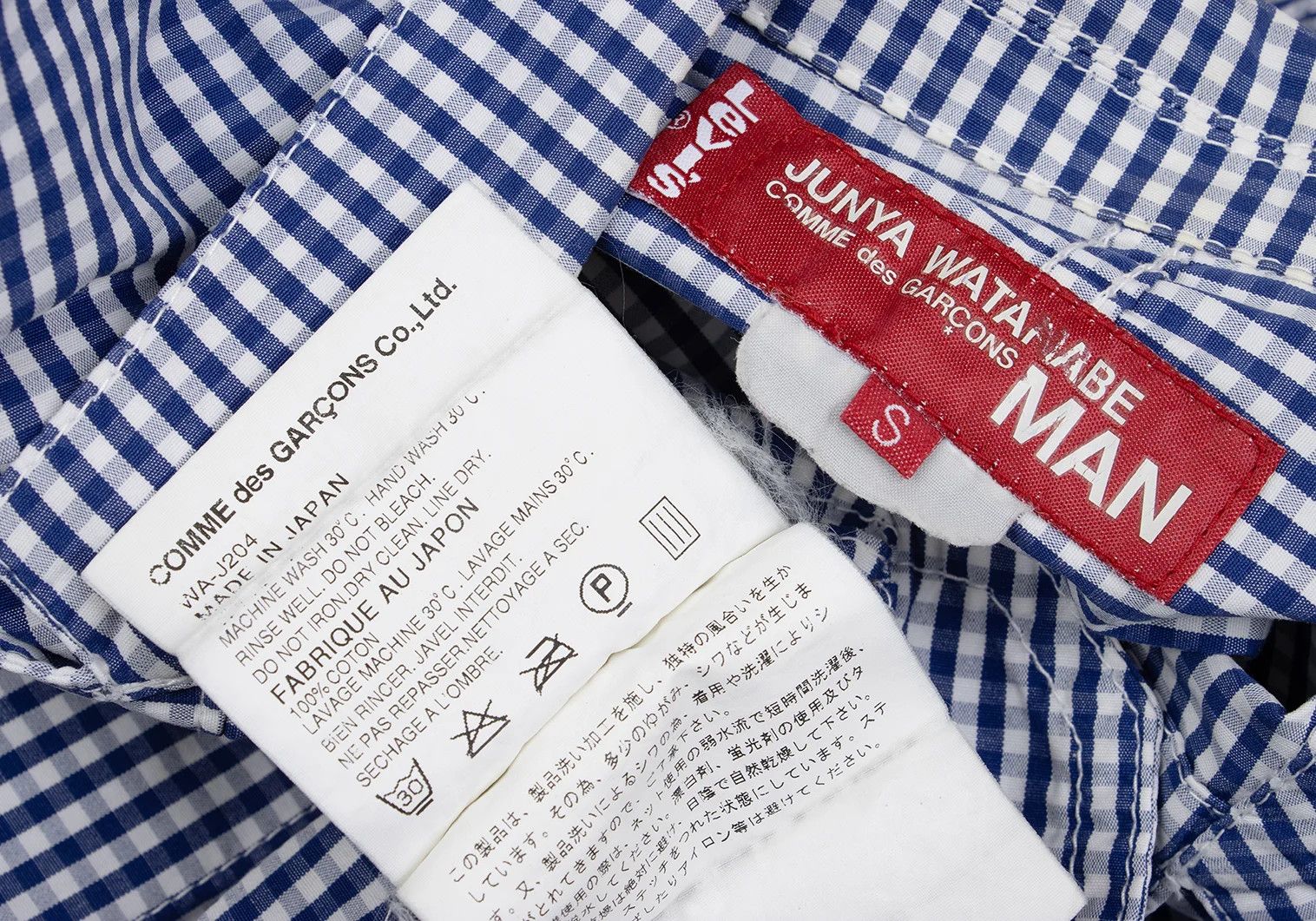 Junya Watanabe Double Button Check Shirt Jacket in Blue and White, Size S Size US S / EU 44-46 / 1 - 17 Thumbnail