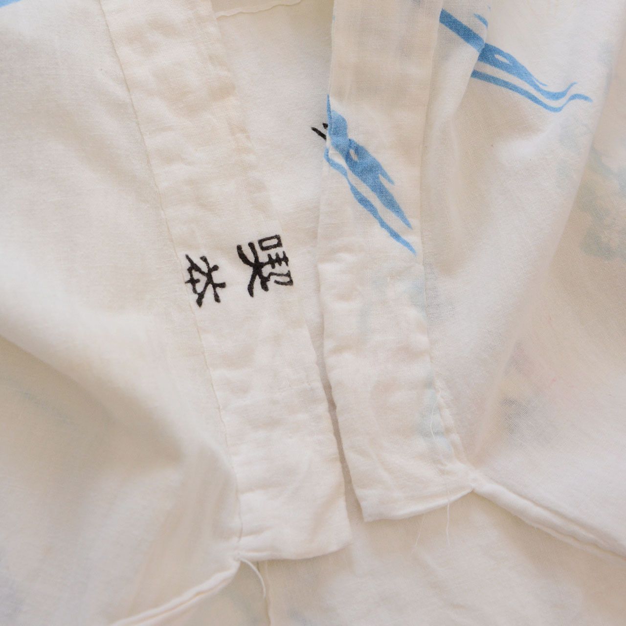 Other Vintage Japanese Tenugui Patchwork Kimono Cotton Robe Size US M / EU 48-50 / 2 - 7 Thumbnail