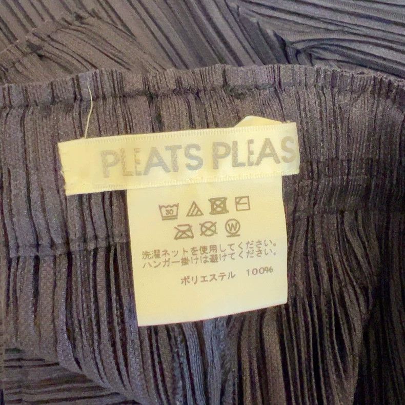 Other Issey Miyake size:3 Black pleated irregular-shaped pants Size 31" - 3 Thumbnail