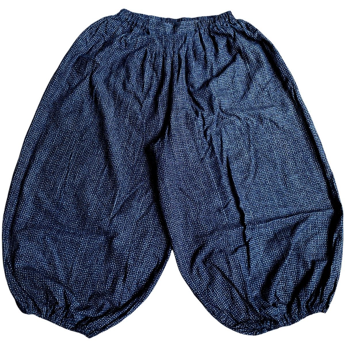 Japanese Brand × Vintage × Yohji Yamamoto Rare Japanese Brand Giemon Kurume Wide Leg Balloon Pants Size US 34 / EU 50 - 1 Thumbnail