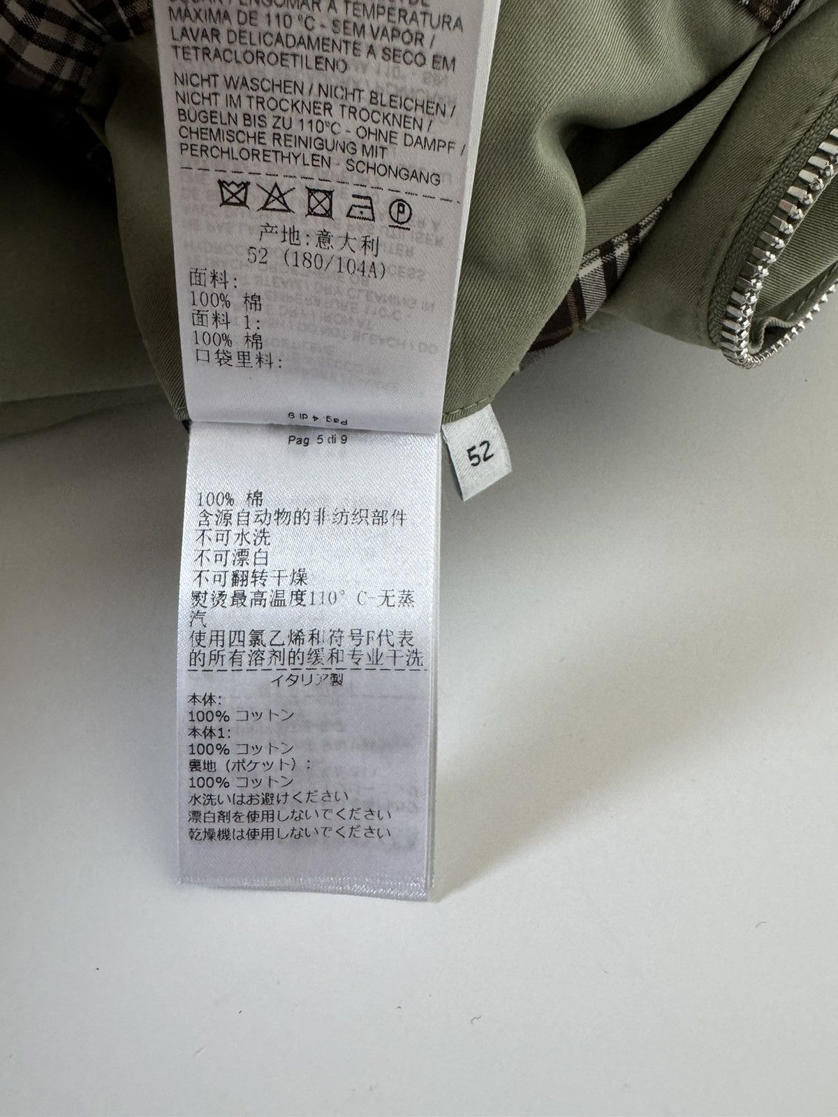 Bottega Veneta Bottega Veneta Light Cotton Twill Jacket Size US L / EU 52-54 / 3 - 11 Thumbnail