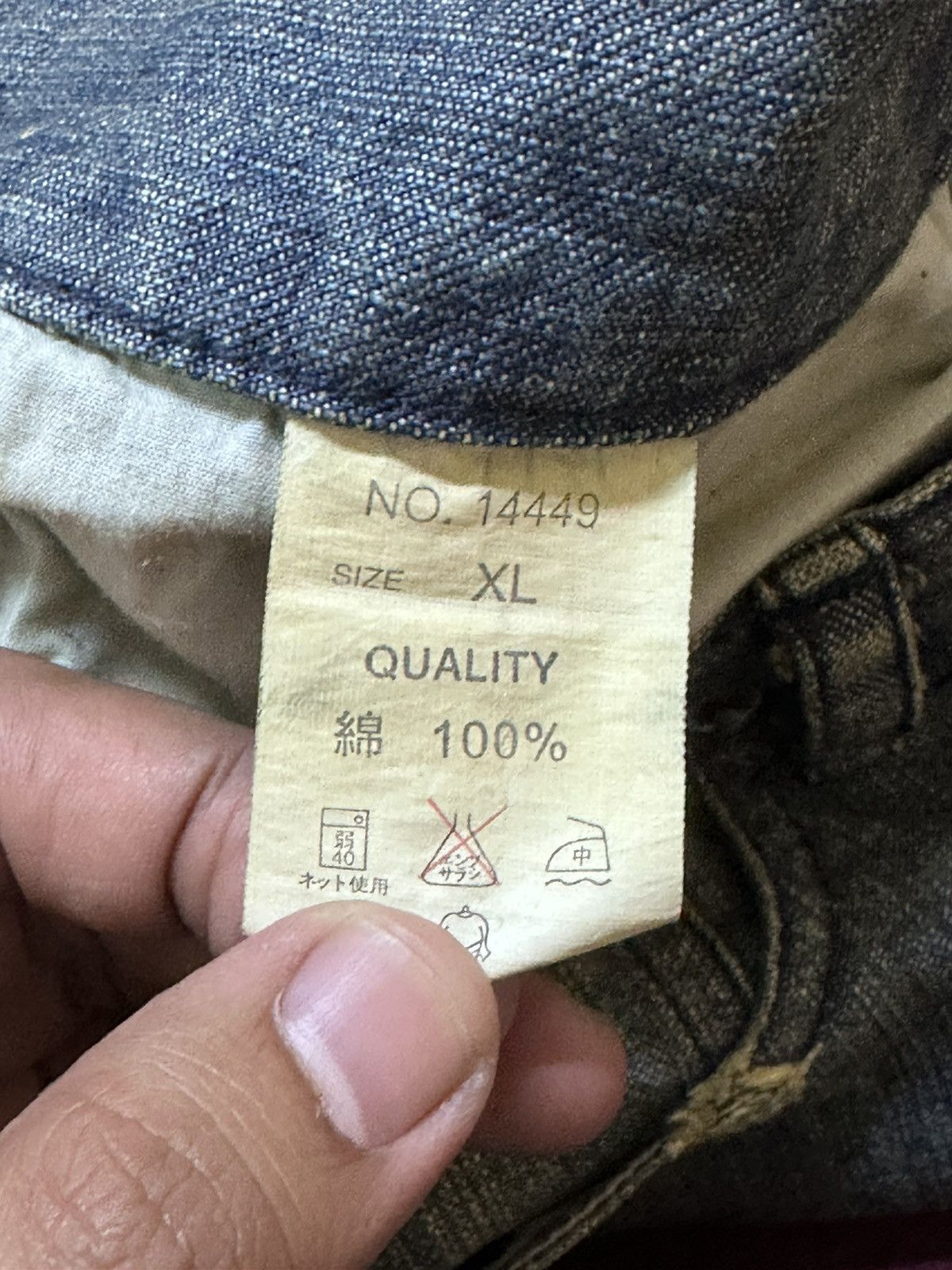 If Six Was Nine Vintage Lav Flare Satan Angel Printed Mudwash Denim Size US 33 - 11 Thumbnail