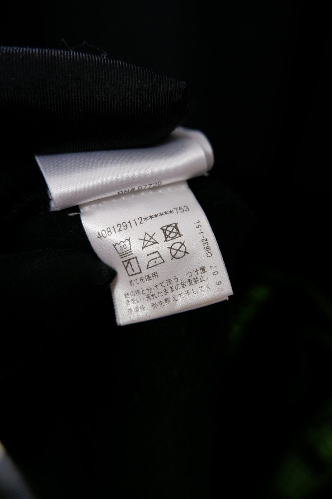 Chrome Hearts Chrome Hearts Aoyama Vending Machine Long Sleeve Size US L / EU 52-54 / 3 - 16 Thumbnail