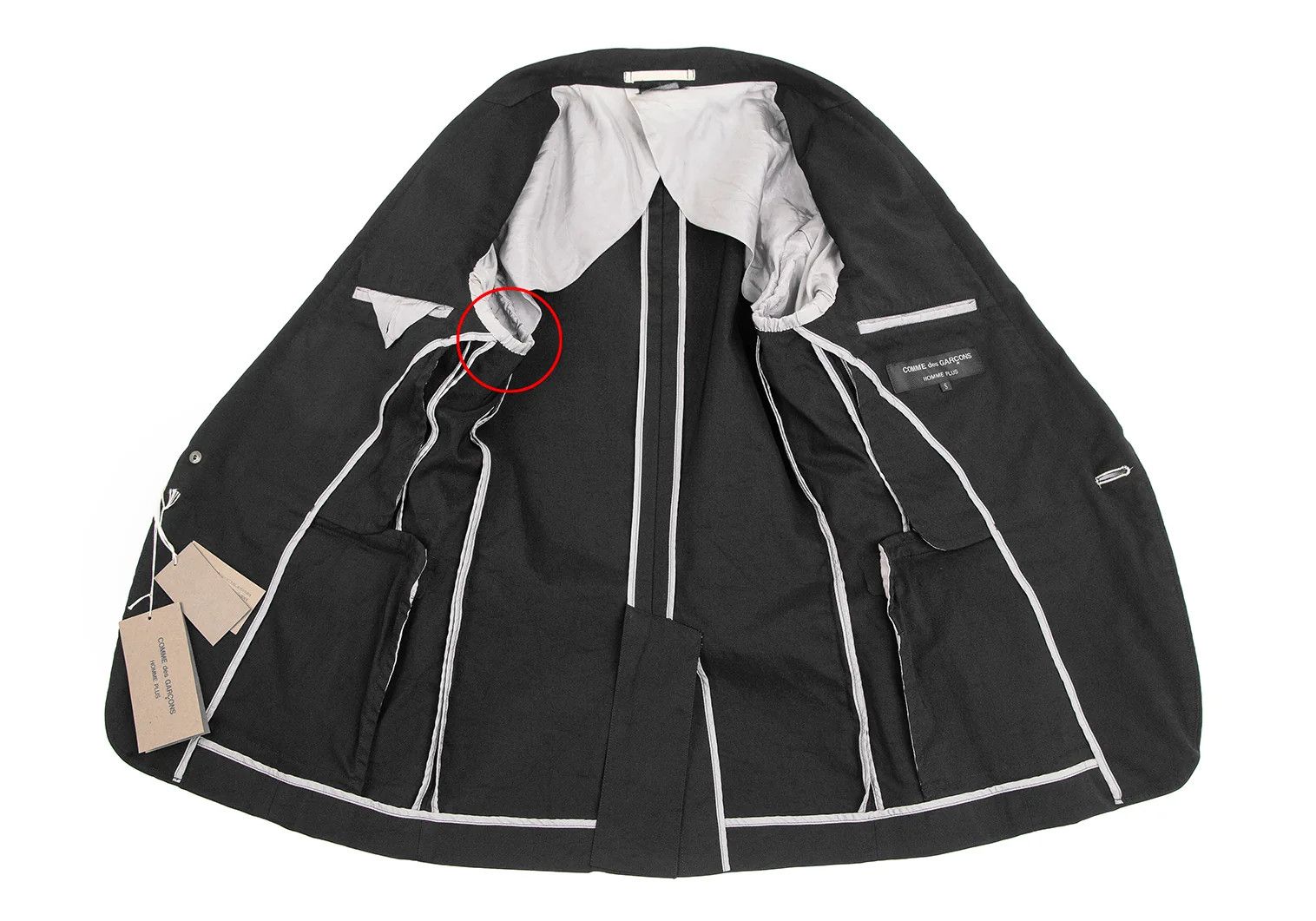 Comme des Garcons Homme Plus Stretch Nylon Jacket in Black, Size S Size US S / EU 44-46 / 1 - 12 Thumbnail