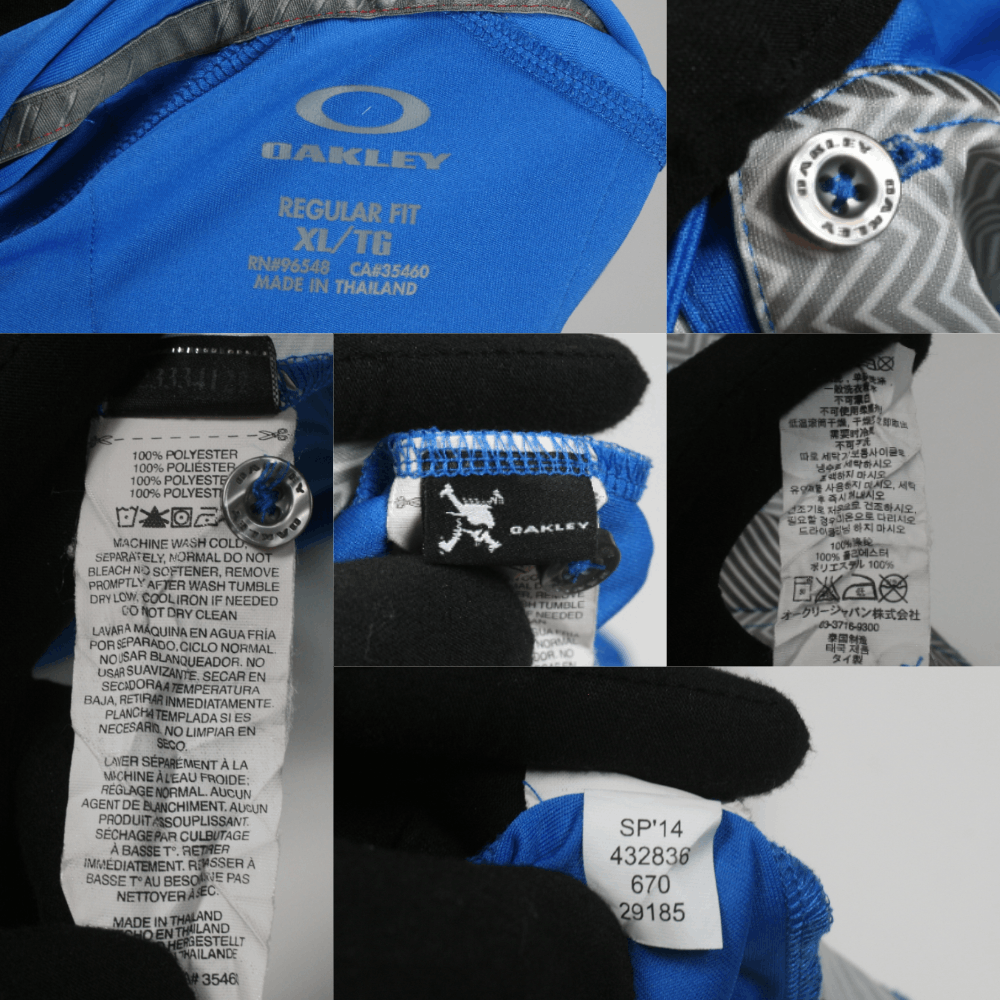 Oakley Wavy Printed Logo Stretch Polo Size US XL / EU 56 / 4 - 9 Thumbnail