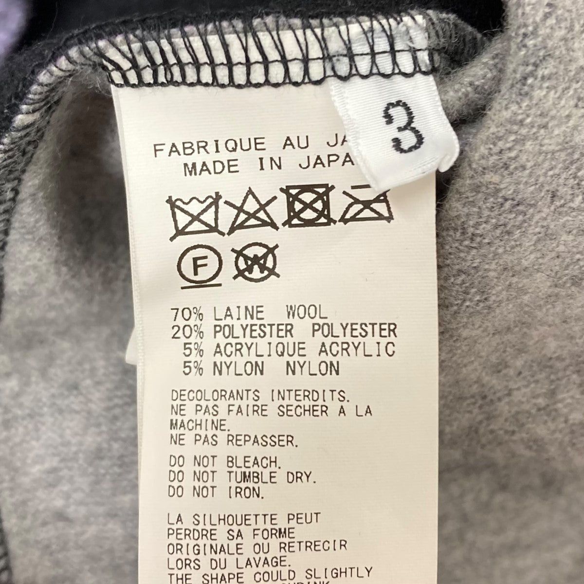 Yohji Yamamoto PPHM SPECIAL SOFT WOOLLEN INKJET Turtle Turtle neck knit Size US L / EU 52-54 / 3 - 5 Thumbnail