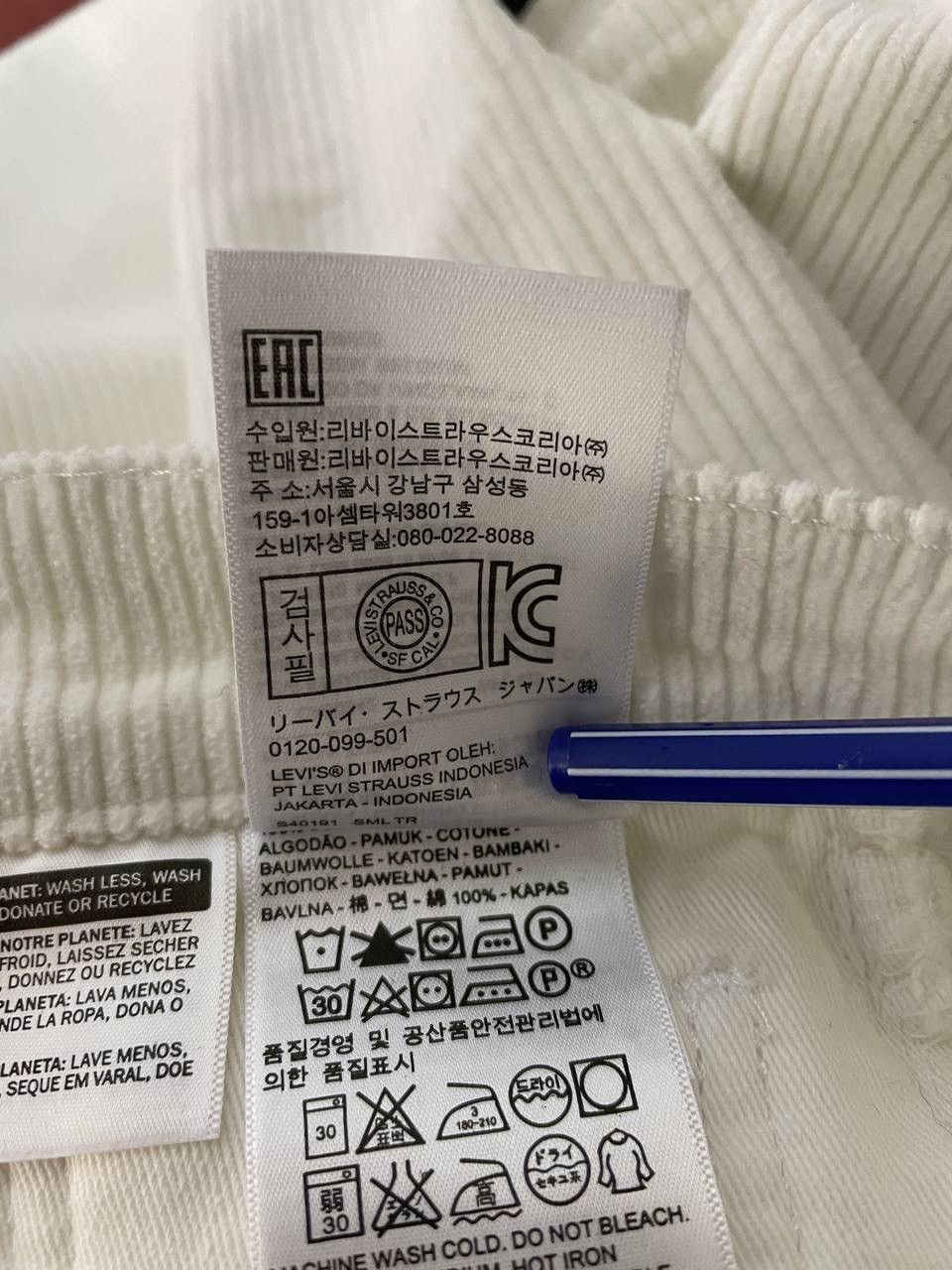 Gosha Rubchinskiy Gosha Rubchinskiy x Levi’s Corduroy White Pants Size US 30 / EU 46 - 21 Thumbnail