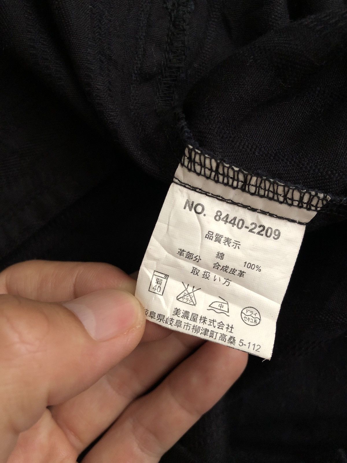If Six Was Nine Louis Chavlon punk style jacket Size US L / EU 52-54 / 3 - 11 Thumbnail