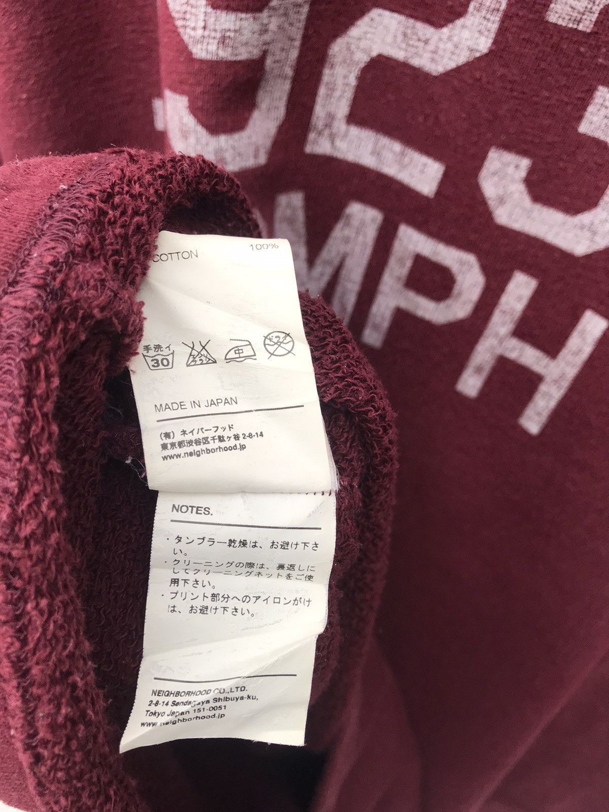 Neighborhood Neighborhood Japan Streetwear Speed Trophy Padded Sweatshirt Size US M / EU 48-50 / 2 - 7 Thumbnail