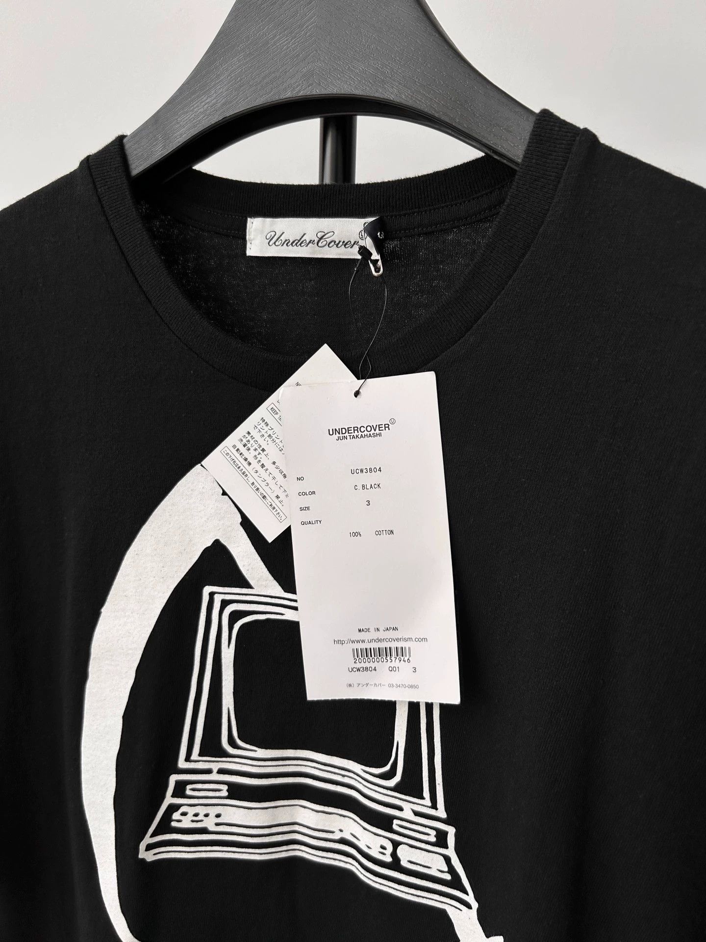 Undercover Undercover Sickle Print Black T-Shirt 3 Size US L / EU 52-54 / 3 - 4 Thumbnail