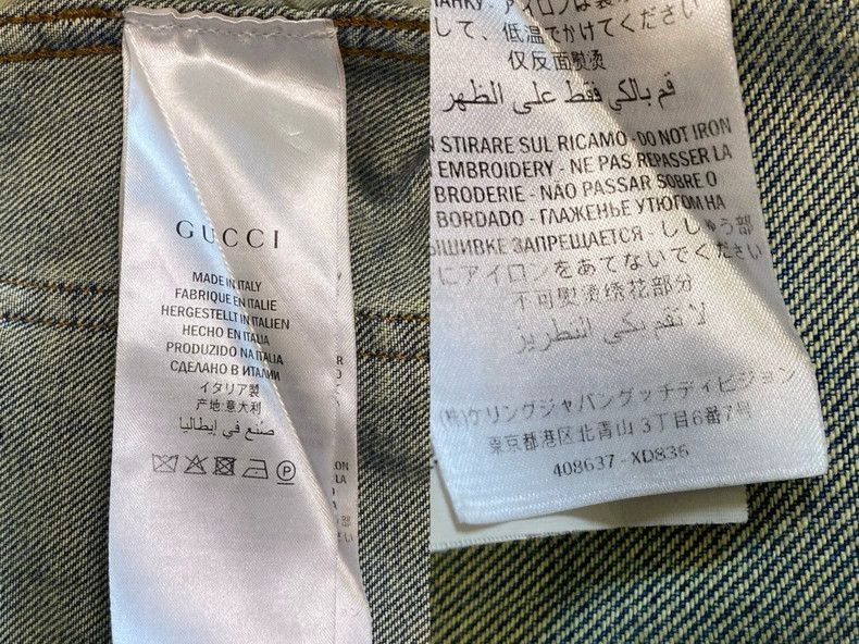 Gucci GUCCI Blue Patterned Straight Jeans Size 32-2506 Size US 32 / EU 48 - 8 Thumbnail