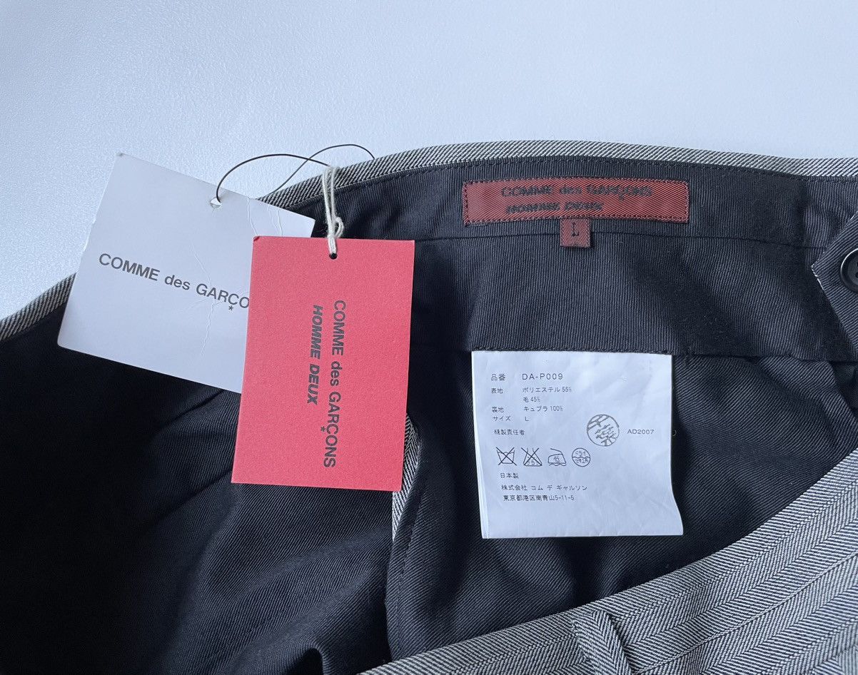 Comme des Garcons A/W 07 Herringbone Wool Trousers Size US 32 / EU 48 - 5 Thumbnail