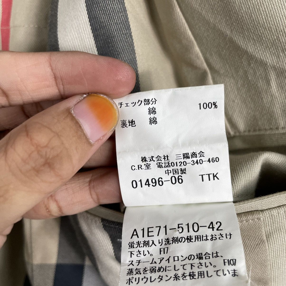 Burberry Burberry London Blazer Jacket Size US M / EU 48-50 / 2 - 17 Thumbnail