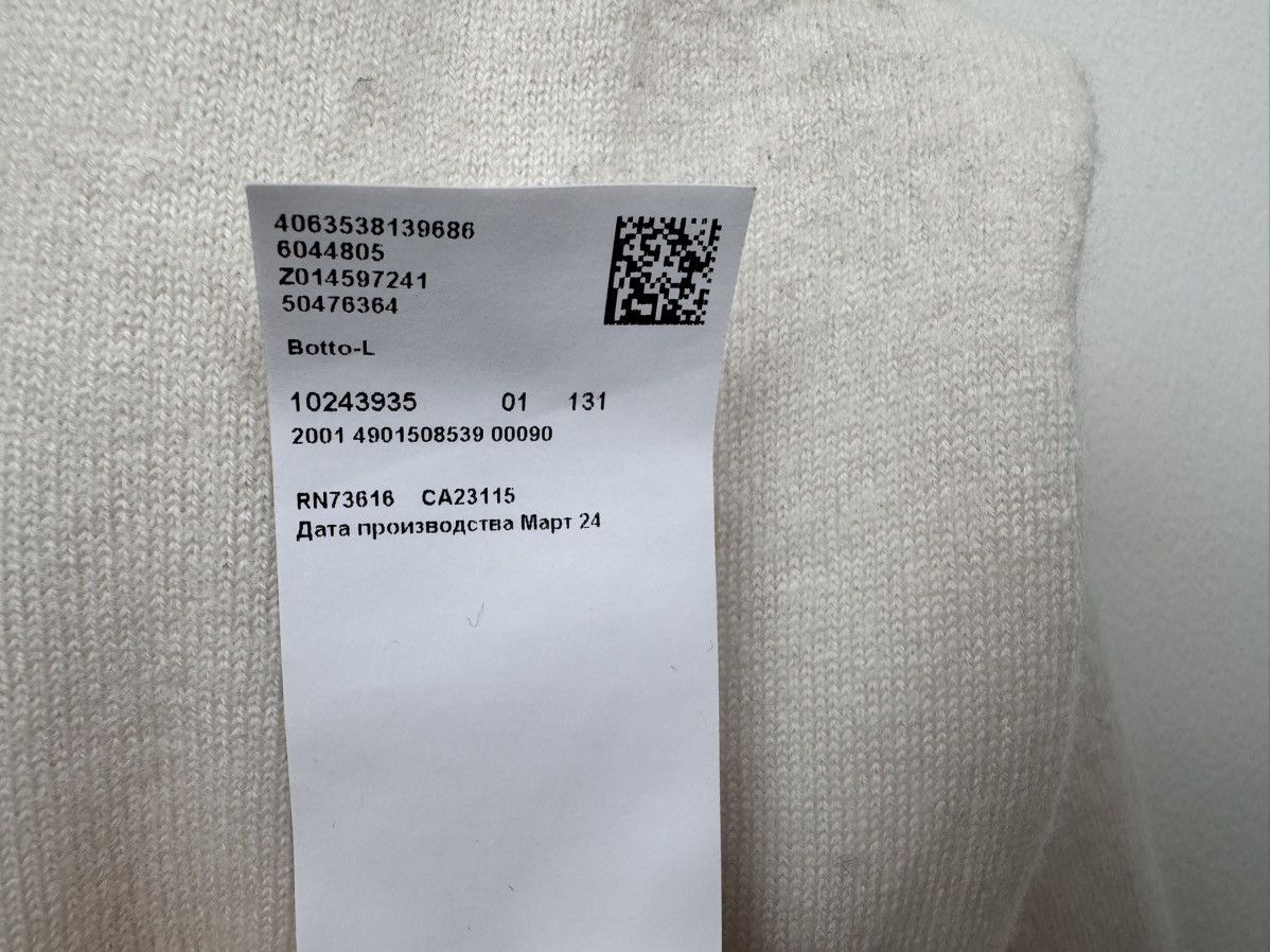 Hugo Boss Boss Men Crew Neck Sweater Cream Size XXL Size US XXL / EU 58 / 5 - 8 Thumbnail