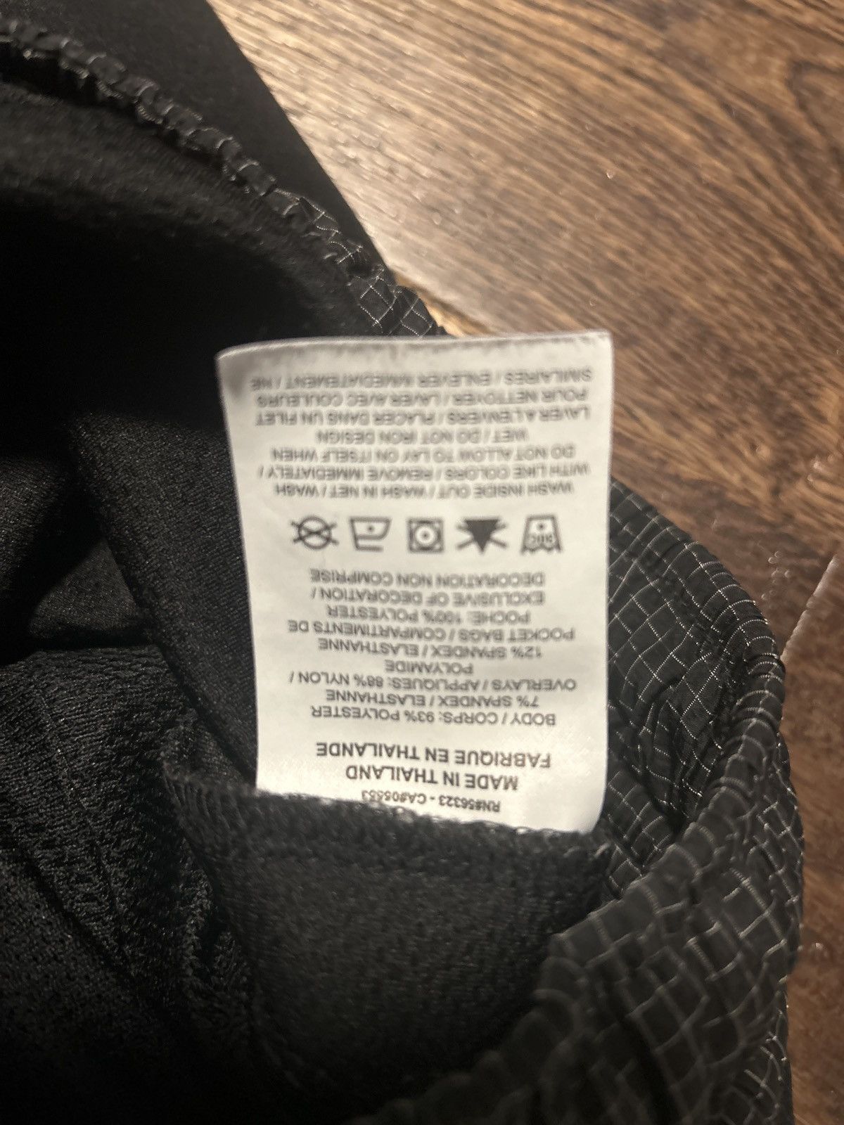Jordan Brand Air Jordan pants Size US 30 / EU 46 - 3 Thumbnail