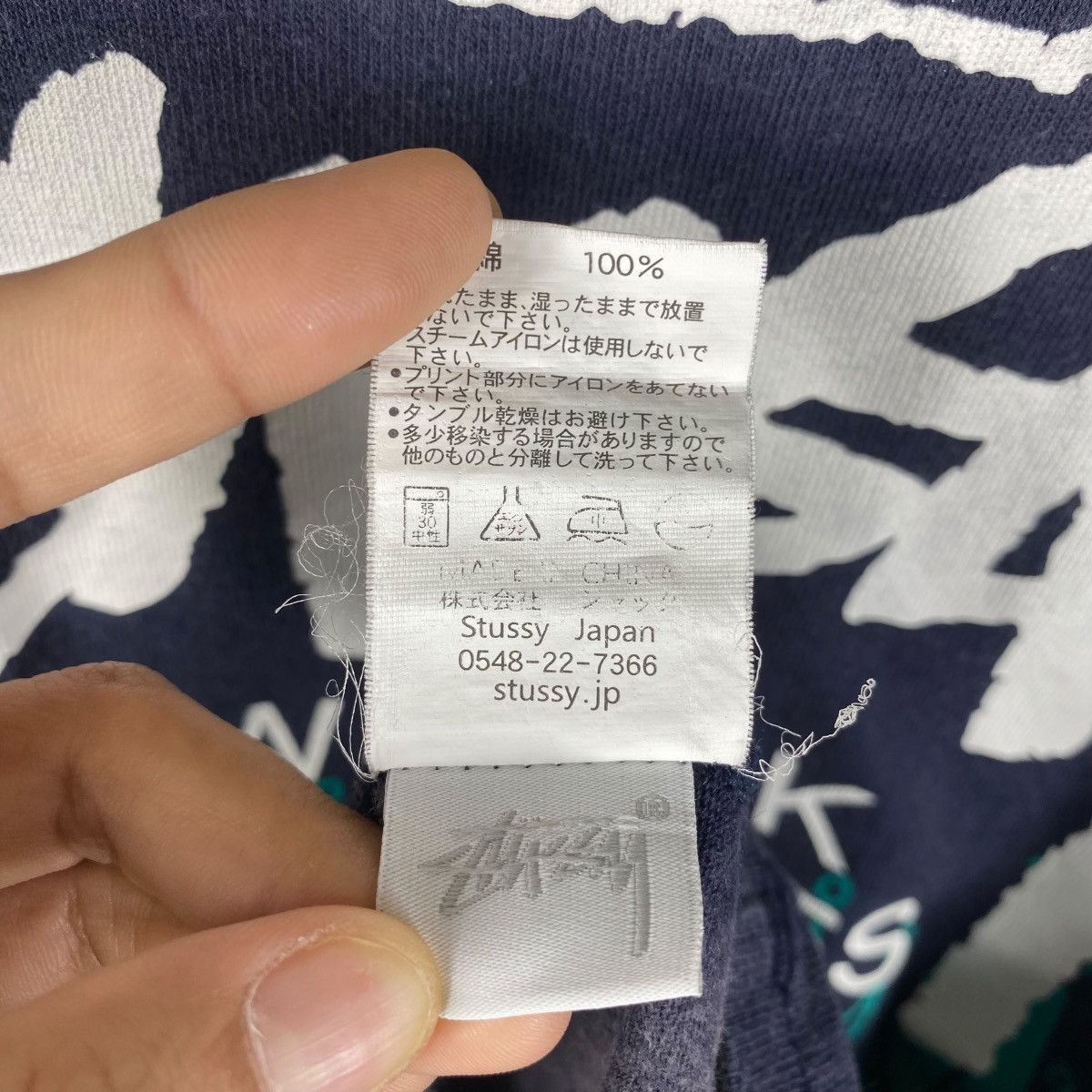 Stussy Vintage STUSSY Worldwide Graphic Sunfaded Tee Shirt Small Size US S / EU 44-46 / 1 - 9 Thumbnail