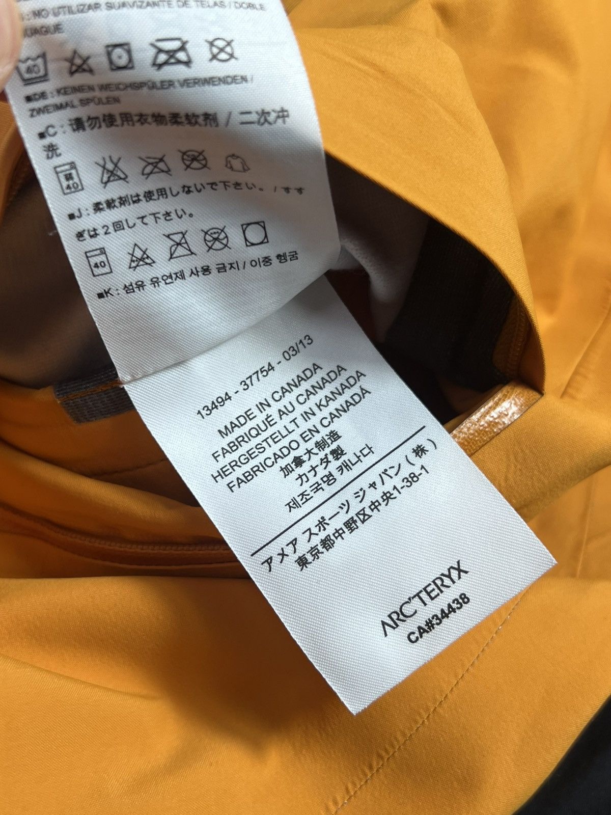 Veilance Arc’teryx Veilance Align SFT Orange Jacket Size M Size US M / EU 48-50 / 2 - 8 Thumbnail
