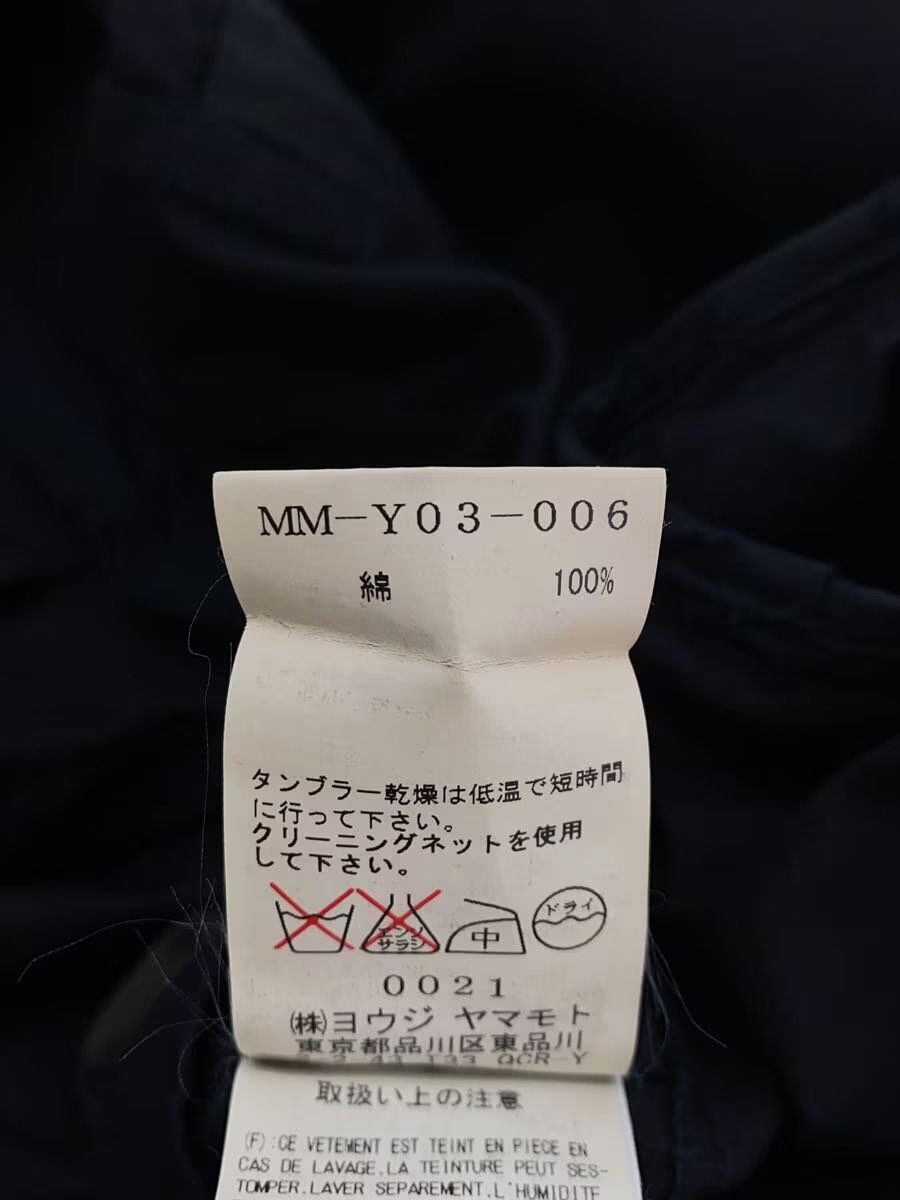 Yohji Yamamoto Cotton Tailored Jacket Size US M / EU 48-50 / 2 - 8 Thumbnail
