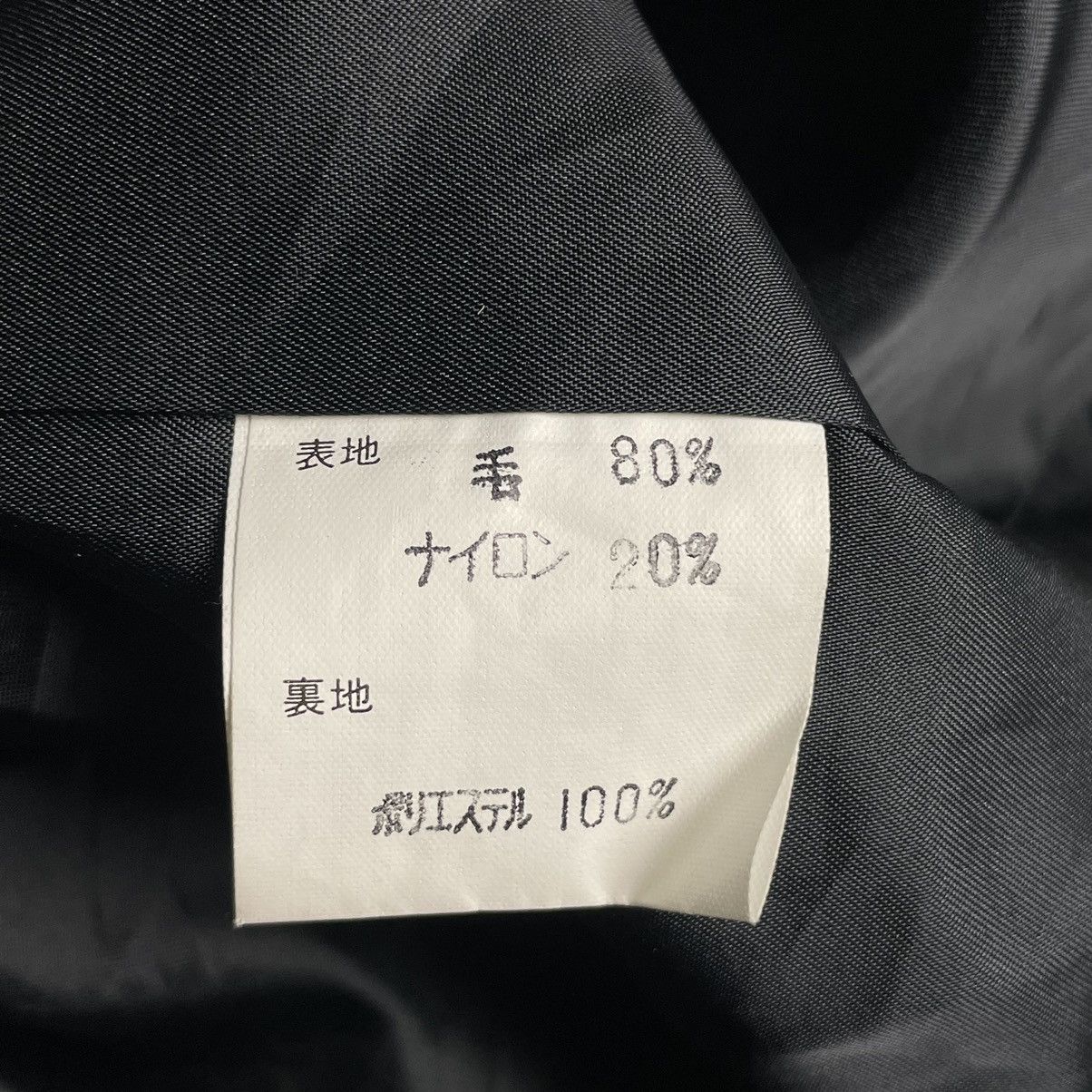Ryuichiro Shimazaki 🇯🇵 RYUICHIRO SHIMAZAKI HOMME MOHAIR LONG COAT JACKET Size US M / EU 48-50 / 2 - 13 Thumbnail