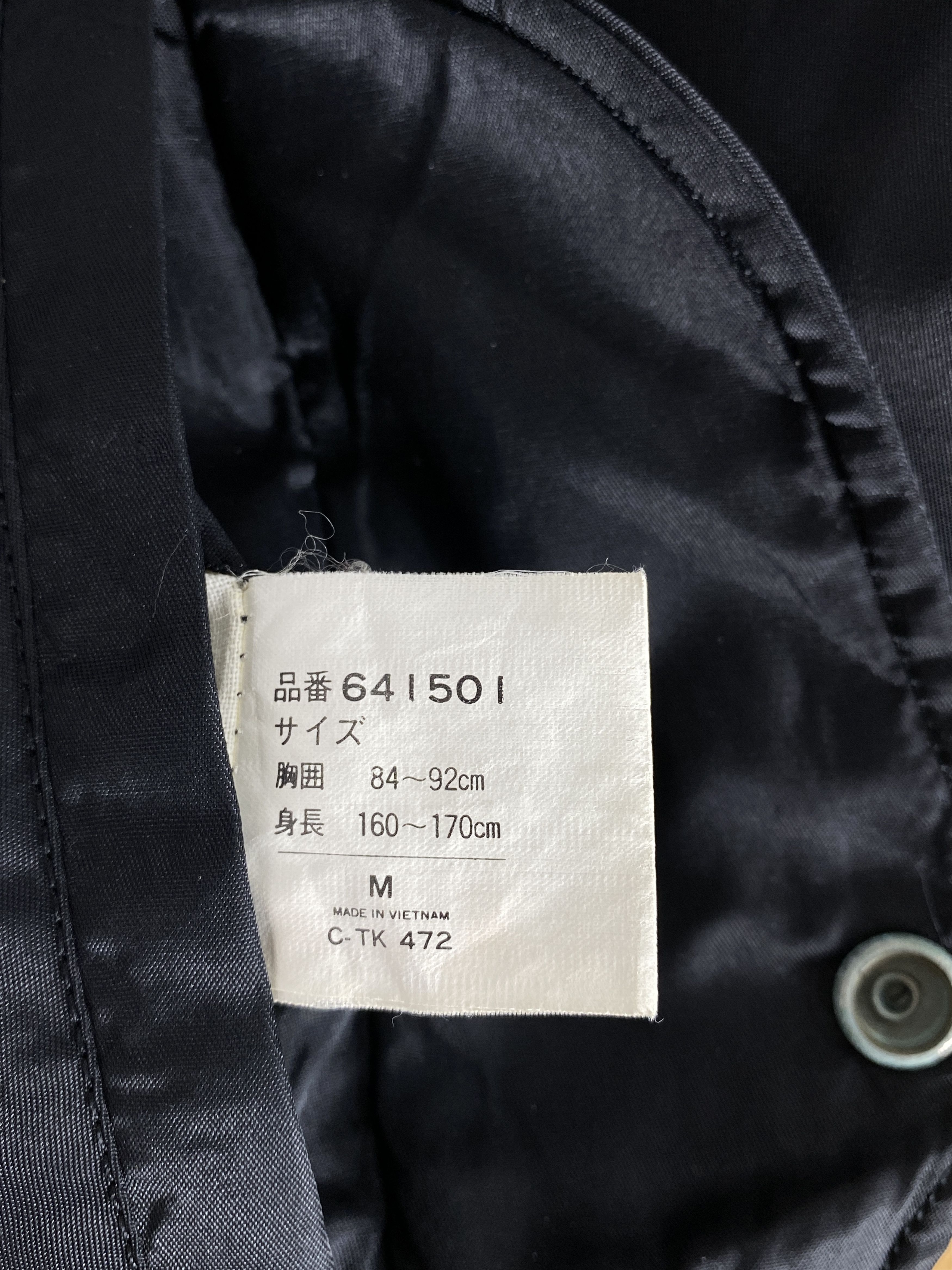 Vintage Vintage Air Force Bombers Jacket Size US M / EU 48-50 / 2 - 10 Thumbnail
