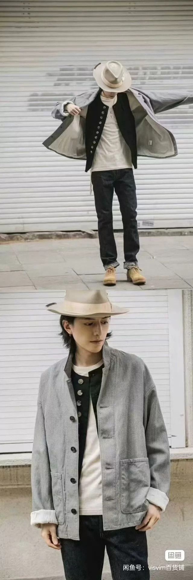 Visvim VISVIM 22SS SOWER JKT (W/L) Navy Size 2 Size US M / EU 48-50 / 2 - 9 Thumbnail