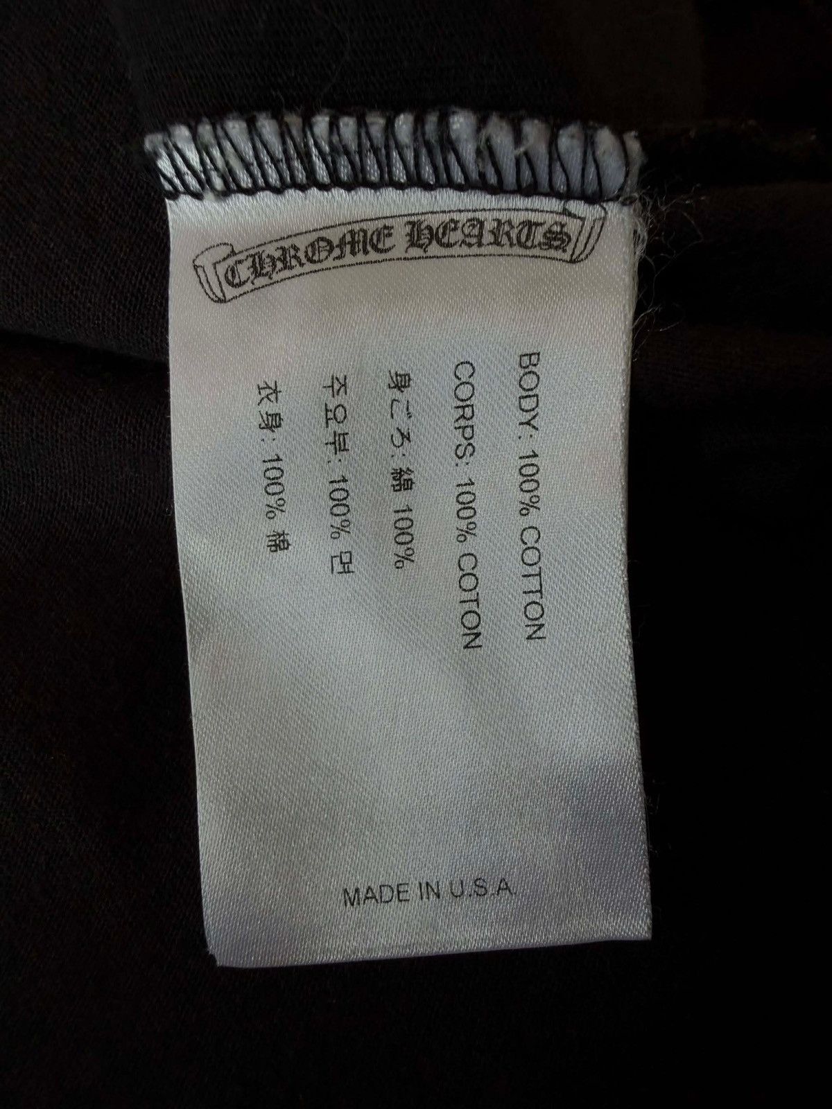 Chrome Hearts Chrome Hearts Black U.S.A. Script Logo Pocket Tee Size US S / EU 44-46 / 1 - 6 Thumbnail