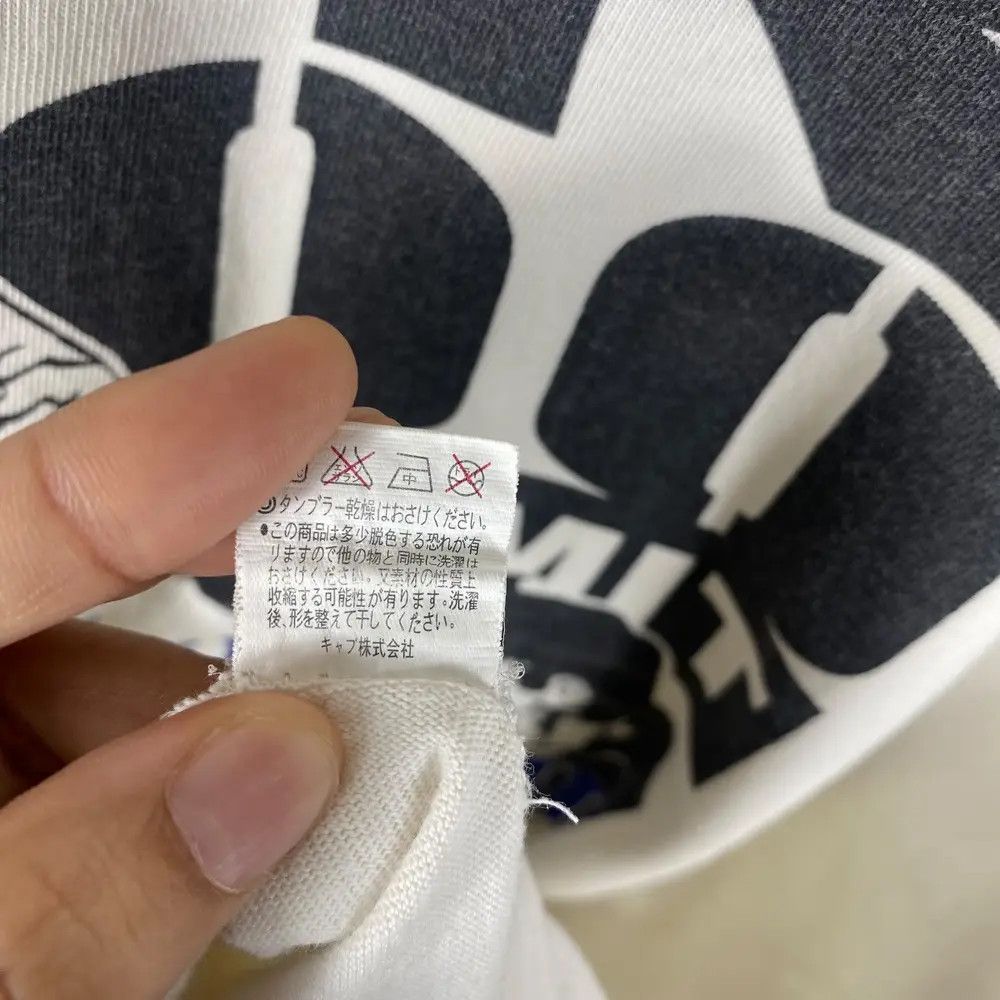 Anime Vintage 00's TORU RIKIISHI Shiraki Boxing Club Ashita No Joe Size US M / EU 48-50 / 2 - 9 Thumbnail