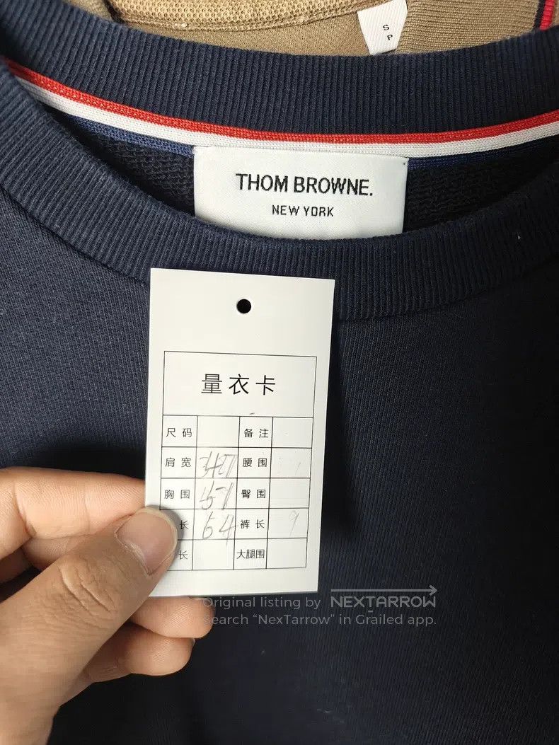 Thom Browne Thom Browne Embroidered Pattern Sweatshirt Size US M / EU 48-50 / 2 - 4 Thumbnail