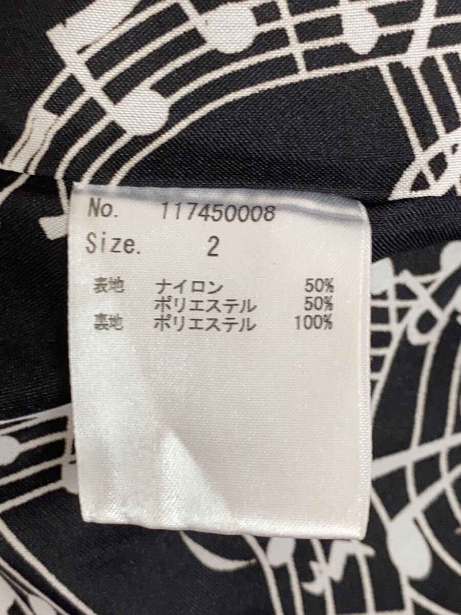 Number (N)ine MA-1 Nylon Bomber Jacket Size US M / EU 48-50 / 2 - 7 Thumbnail