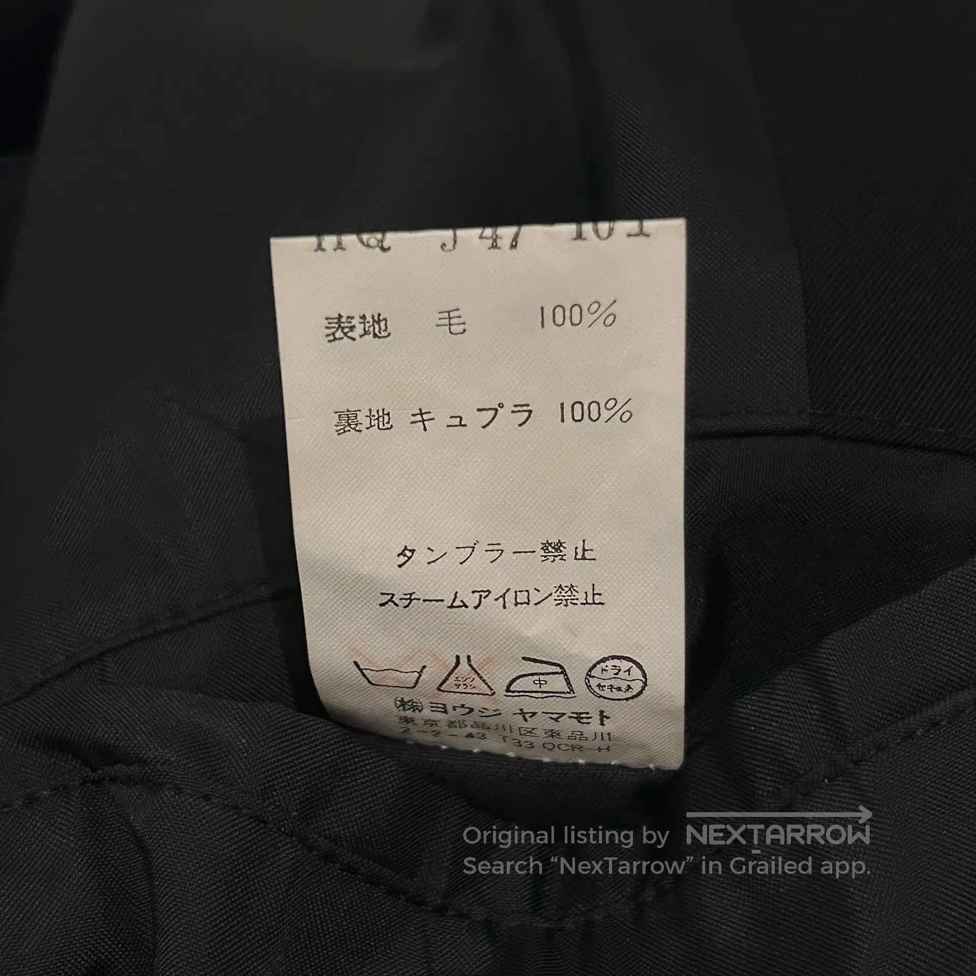 Yohji Yamamoto Black Collared Button. Size US L / EU 52-54 / 3 - 9 Thumbnail