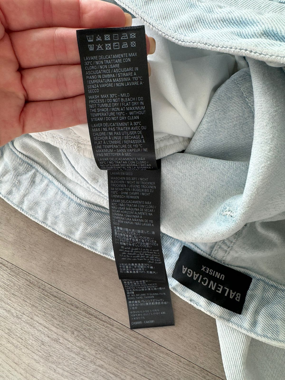 Balenciaga Balenciaga Oversized Baggy Jeans | Grailed