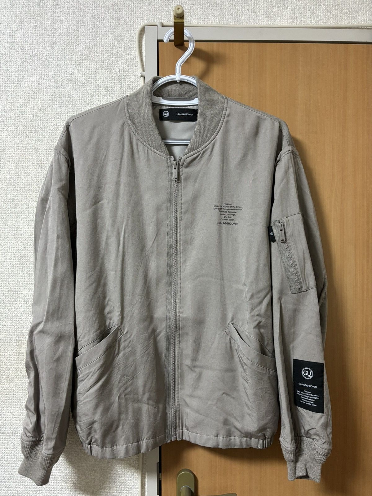 Disney GU x Undercover x Disney Bomber Jacket Size US M / EU 48-50 / 2 - 1 Thumbnail