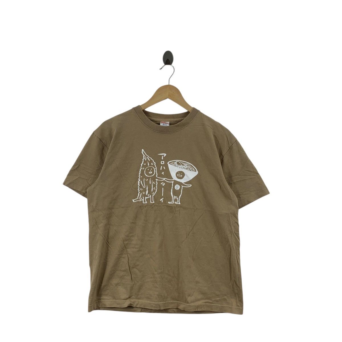 Vintage JAPAN RAMEN EXHIBITION Akihabara Anime Town Tee Shirt Top Size US L / EU 52-54 / 3 - 3 Thumbnail