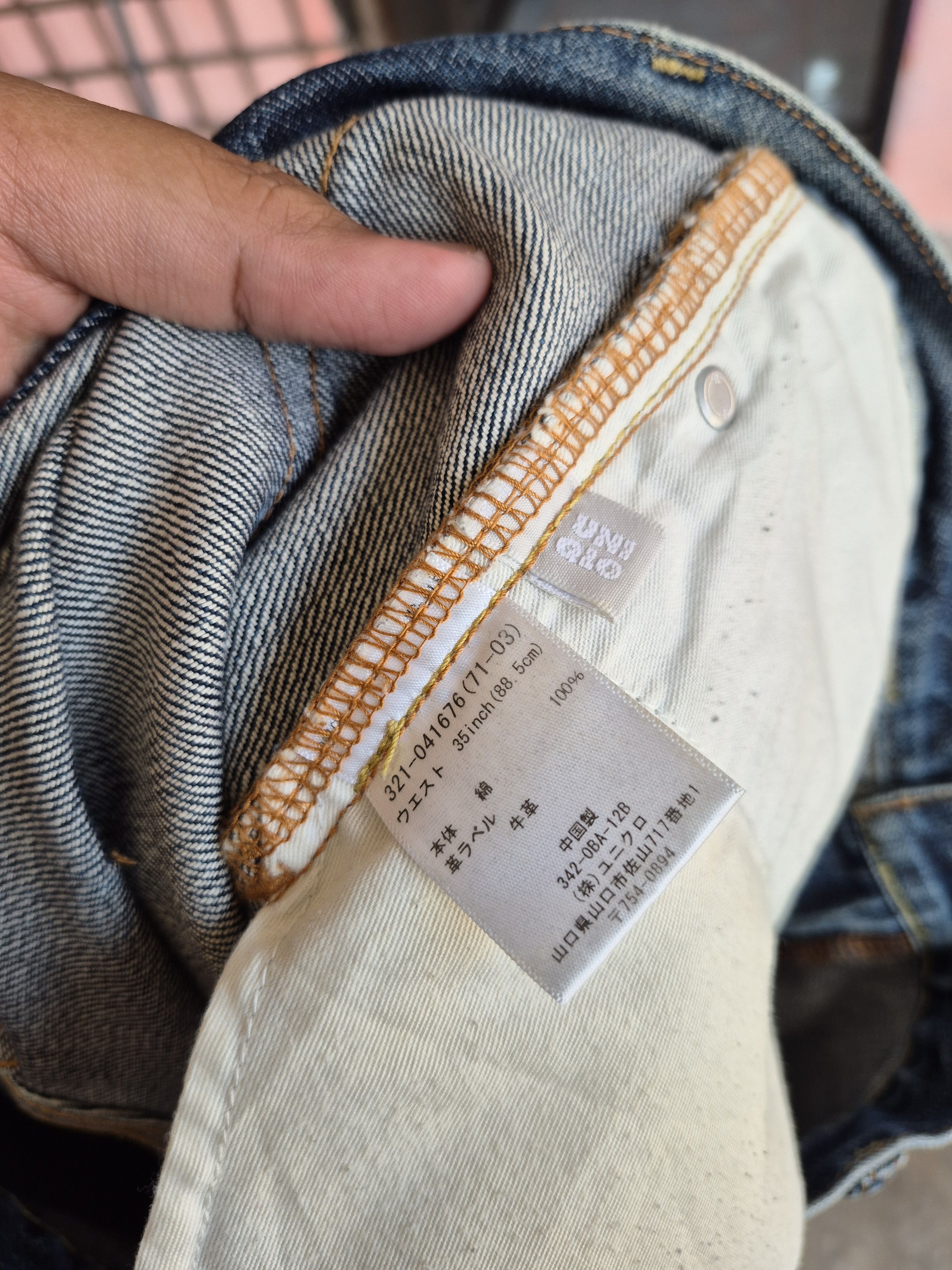 Uniqlo 🔥 Uniqlo Easy Fit Straight Jeans Denim Size US 35 - 10 Thumbnail