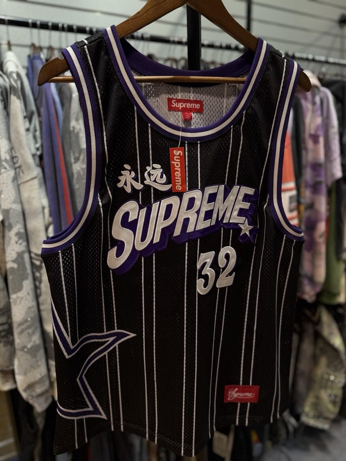 Supreme Supreme Star Basketball Jersey Tank Logo Size Medium New Size US M / EU 48-50 / 2 - 4 Thumbnail