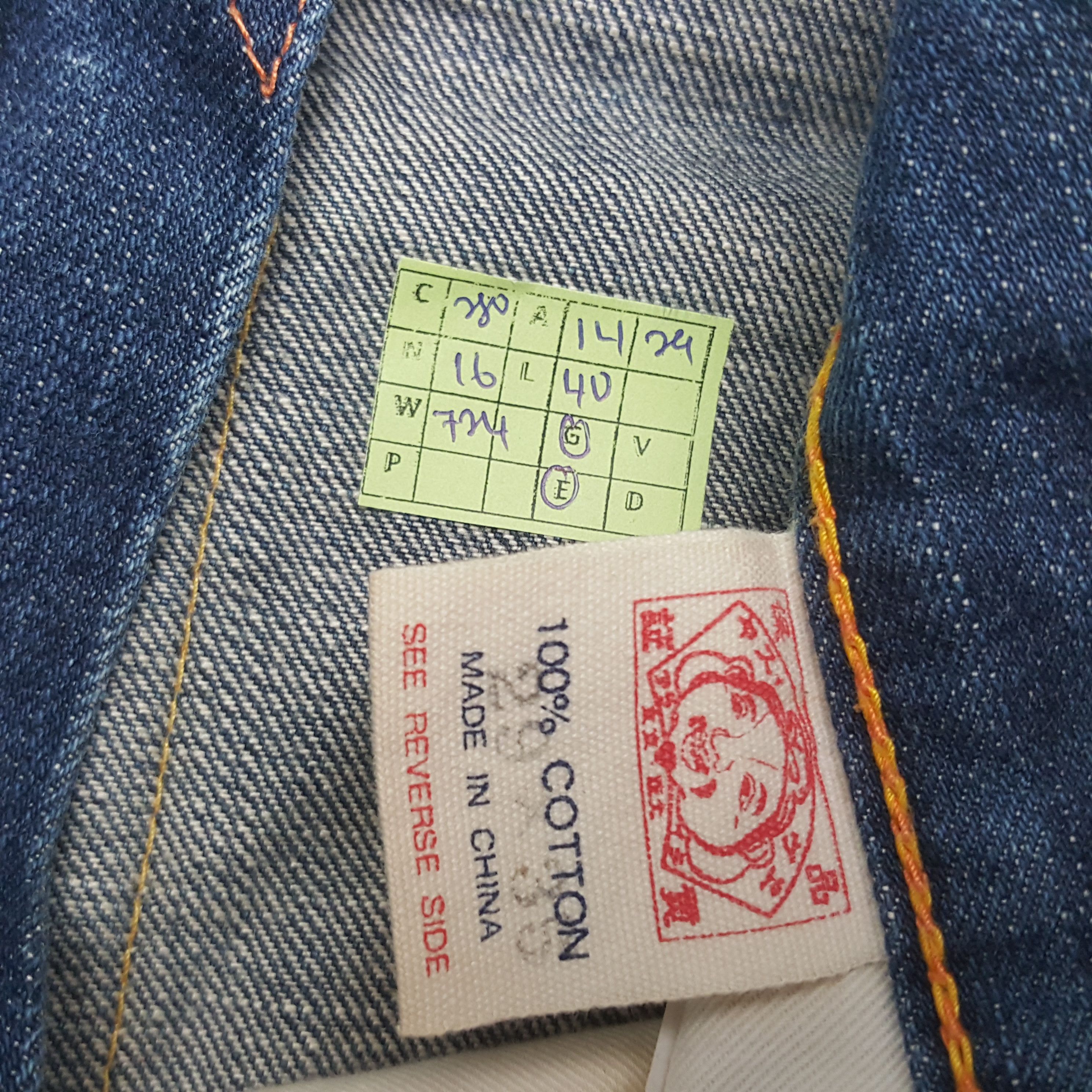Evisu × Vintage Vintage Evisu Japanese Brand Daicock Custom Denim Jeans Size US 28 / EU 44 - 8 Thumbnail