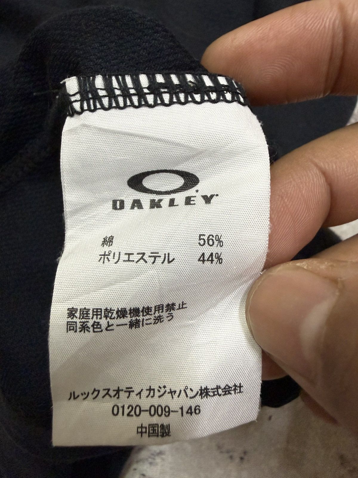 Oakley Oakley Center Logo Tshirt Youth Size XS / US 0-2 / IT 36-38 - 7 Thumbnail