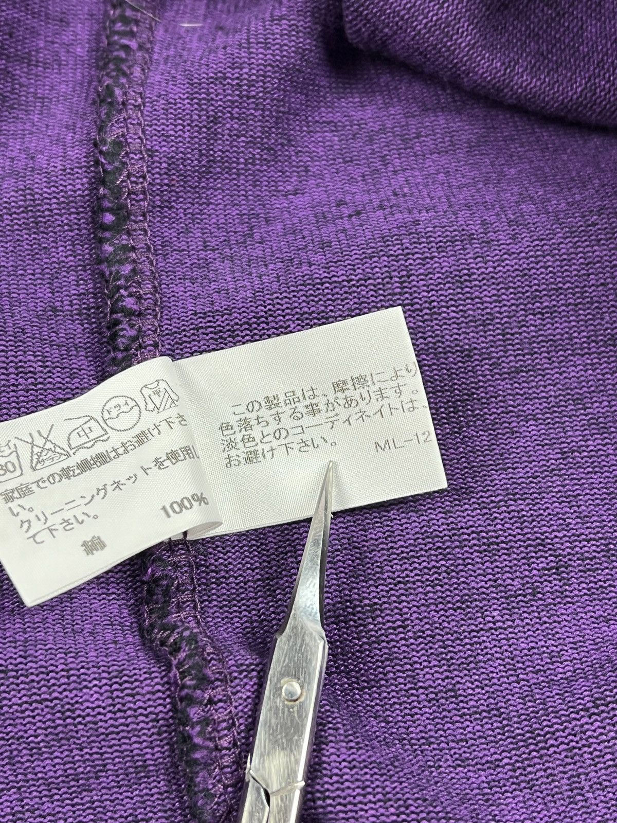 Issey Miyake × Japanese Brand × Vintage Rare Vintage🔥Issey Miyake Men Destroyed Collar Size US M / EU 48-50 / 2 - 12 Thumbnail