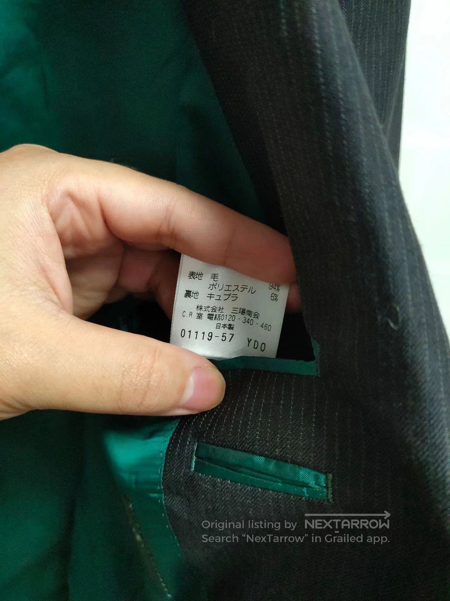 Mackintosh Japanese Wool Suit by Mackintosh Philosophy. Size US M / EU 48-50 / 2 - 7 Thumbnail