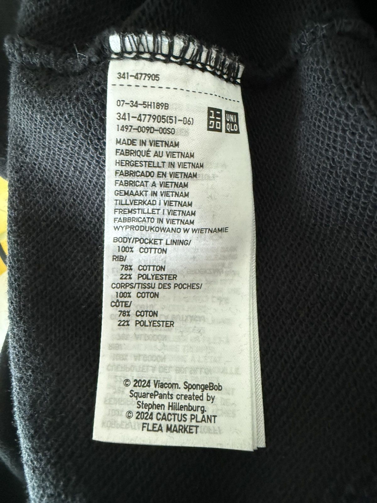 Cactus Plant Flea Market × Uniqlo SpongeBob Hoodie Size US M / EU 48-50 / 2 - 11 Thumbnail