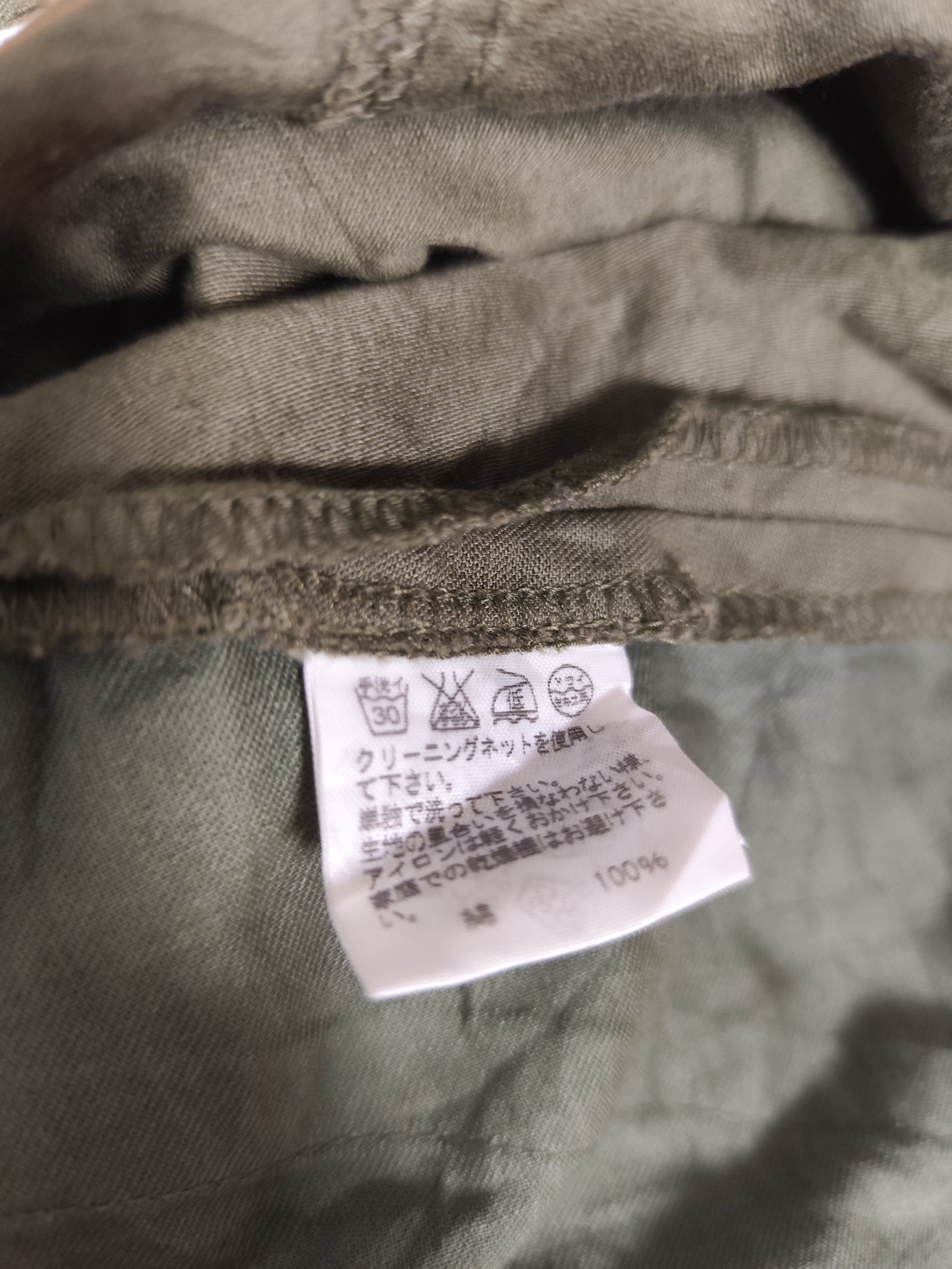 Ne-Net Ne-net by issey miyake pants Size US 30 / EU 46 - 12 Thumbnail